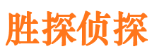 莆田市婚外情调查